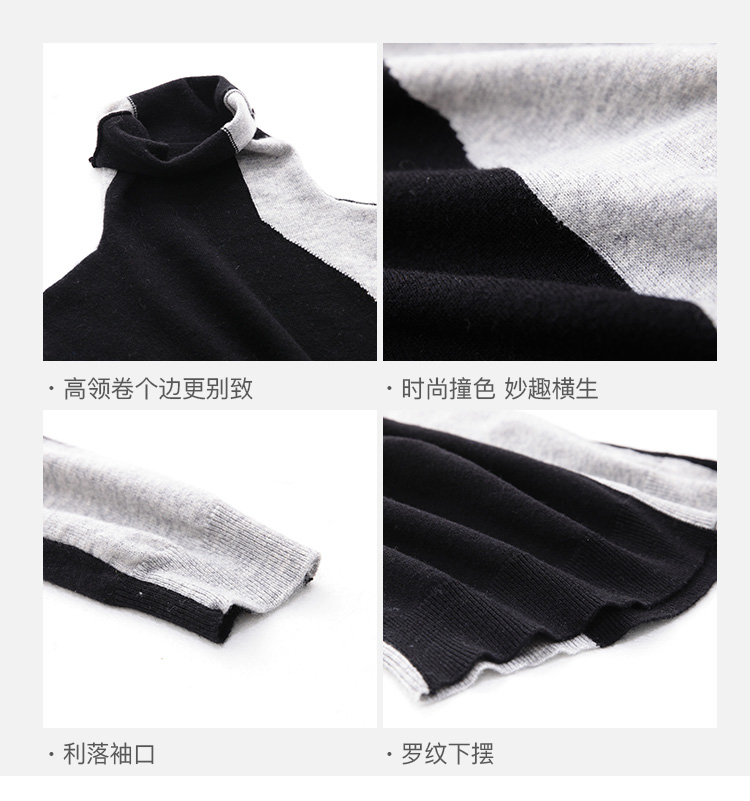 DK-WF1M2088-2