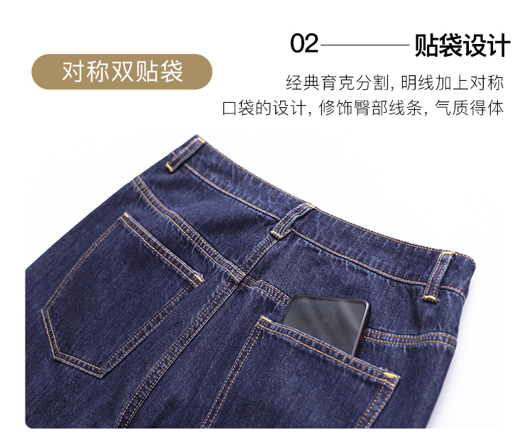 DK-Z3083A-2