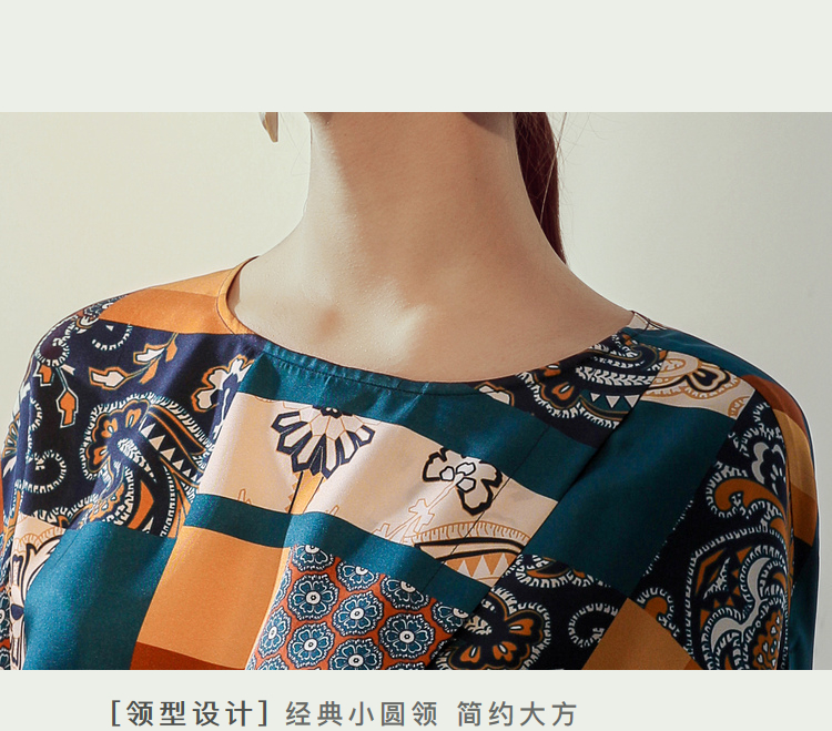 DK-SFH3983-1