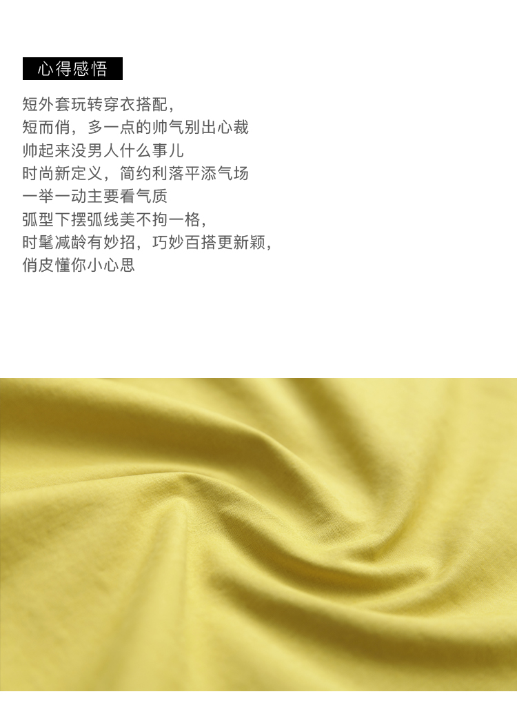 DK-C0RZ1039A-1