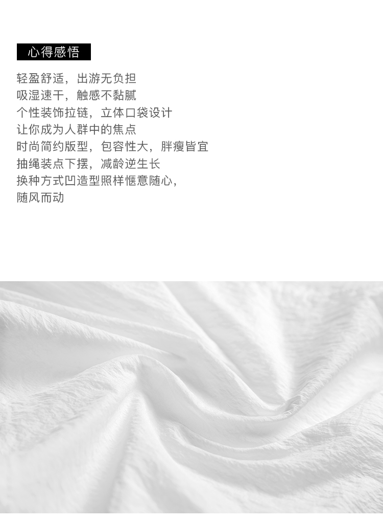 DK-S0IT1019-1