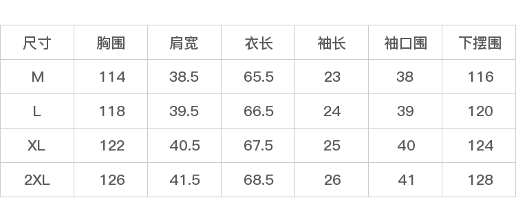 DK-SY12063-3