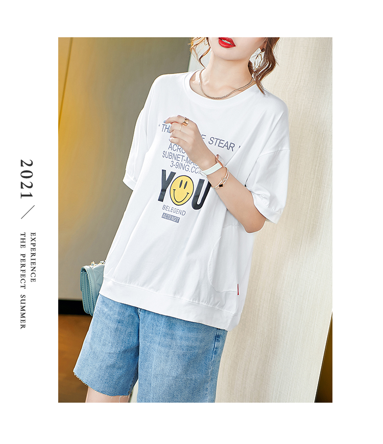 DK-SZ1466-3
