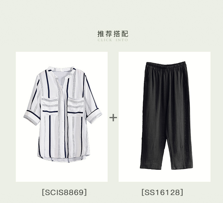 DK-8869K6128-1
