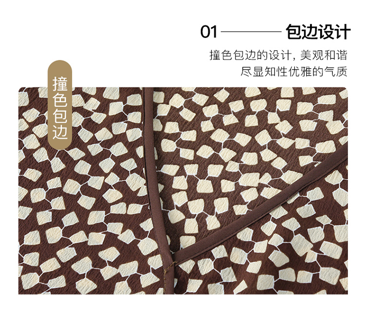 DK-SQ1Y3062-M-1