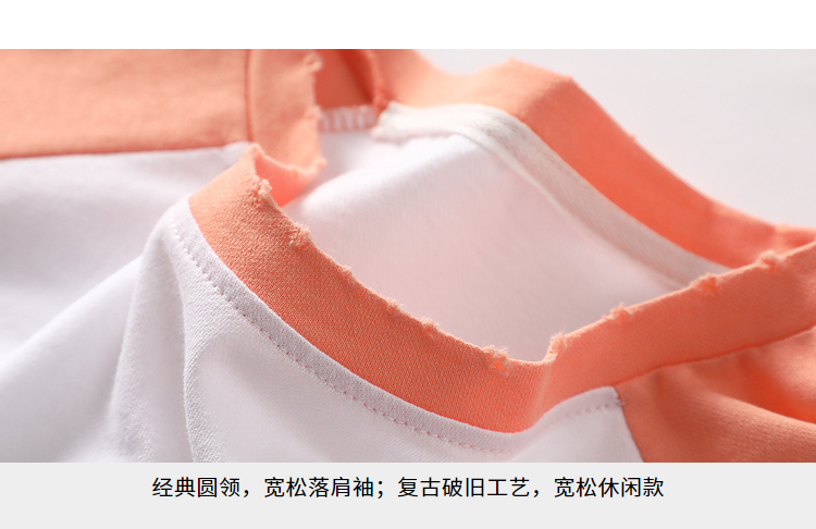 DK-SZ6001-3