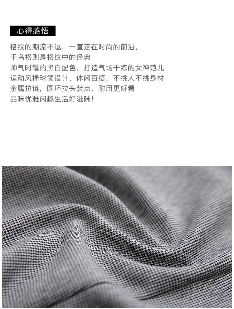 DK-CDQH5813-1