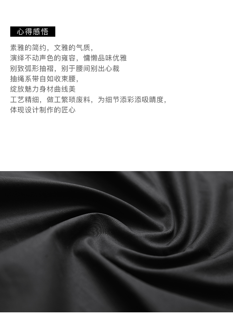 DK-SLGG8070-1