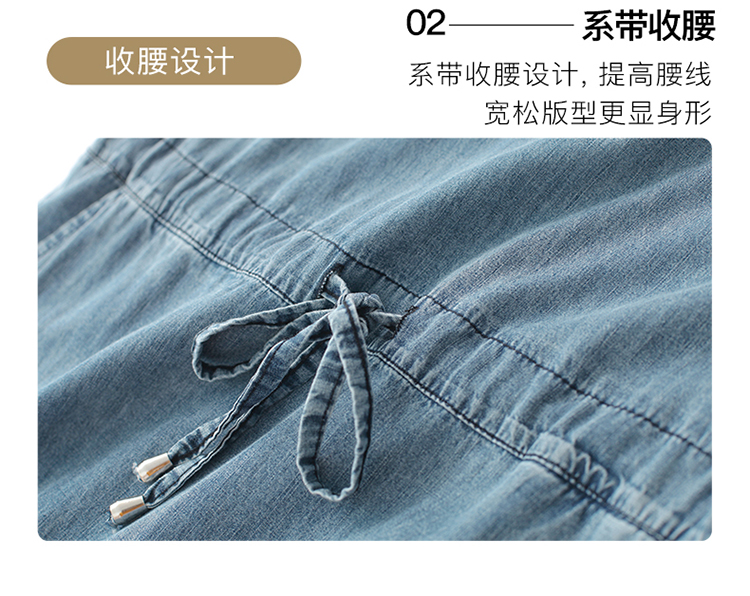 DK-SZ4705-2