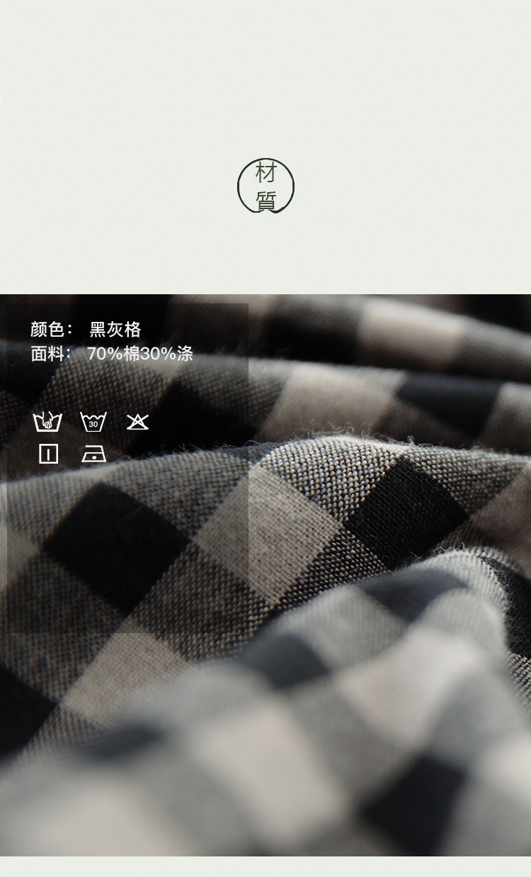DK-SS12031-3