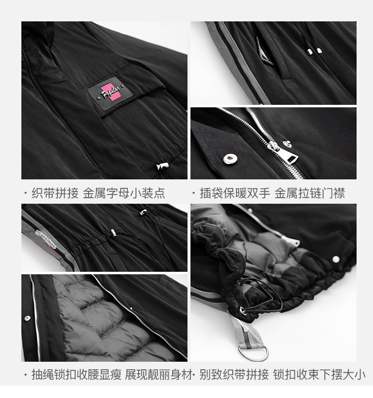 DK-WFTY1253-2