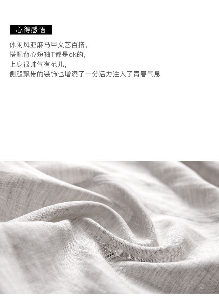 DK-SMQH2886-1