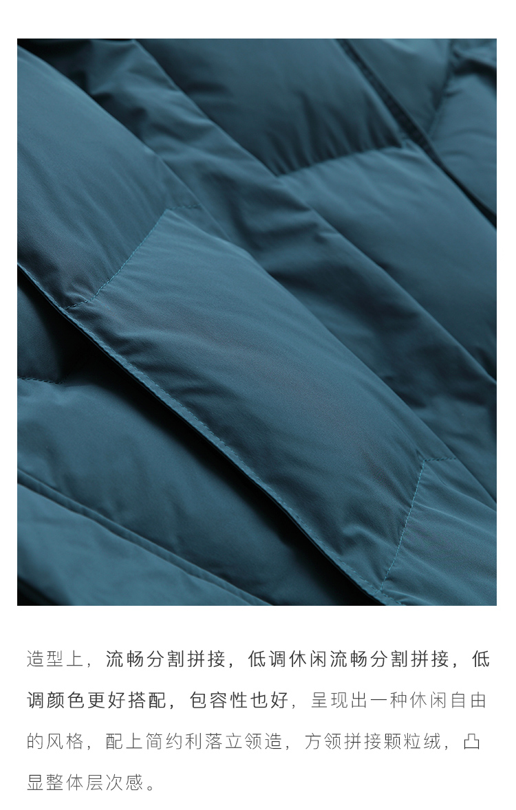DK-WMTB7576-2