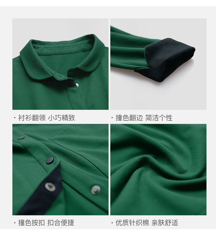 DK-CFWZ8783-2