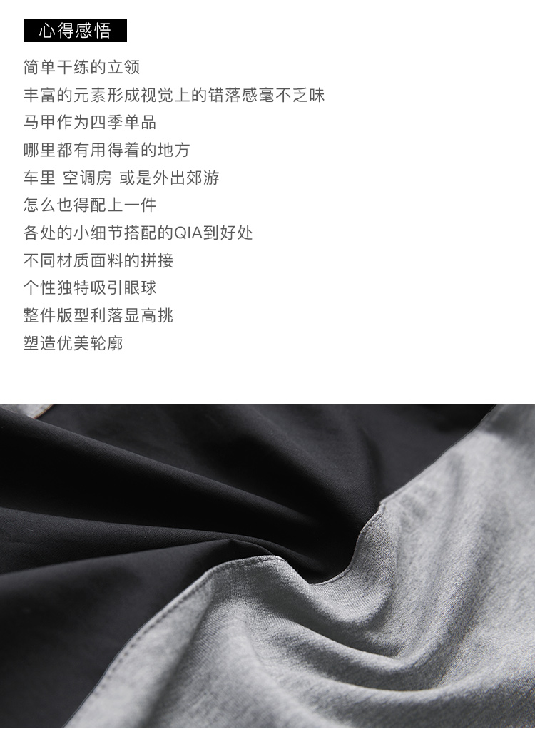 DK-CMWZ8789-1