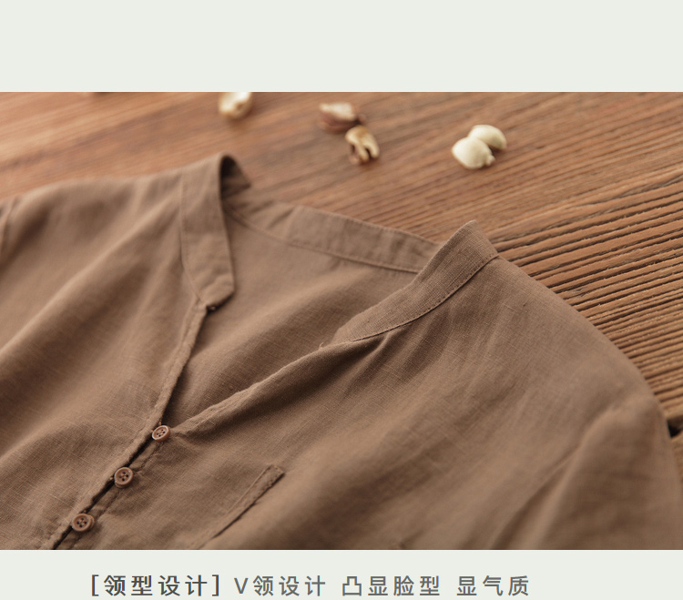 DK-S16066-1