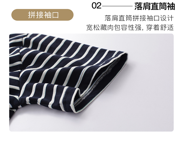 DK-SZ4752-2
