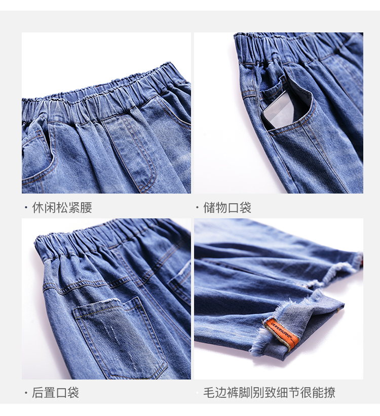 DK-SCTY1339-2