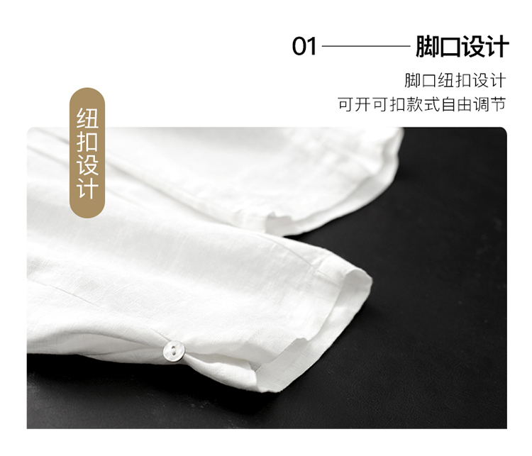 DK-SZ4604A-1