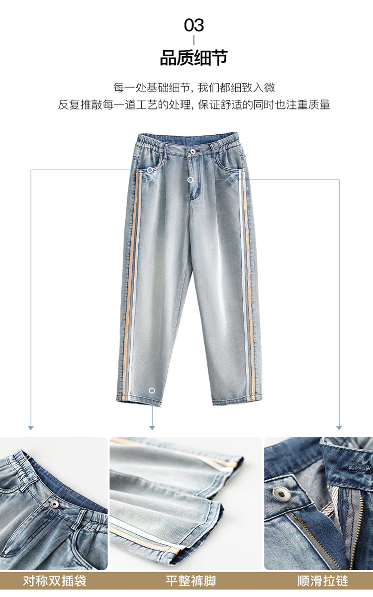 DK-SZ5061-3