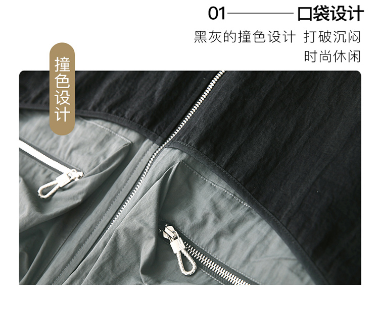 DK-AZ6531-1