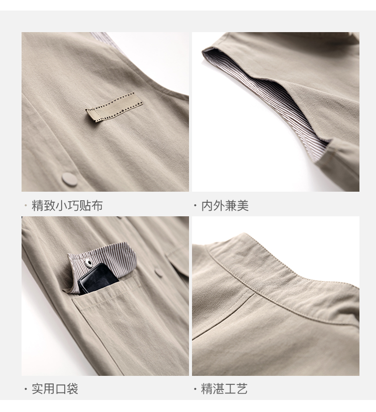 DK-AMQH7243-2