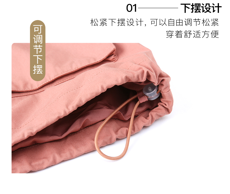 DK-AW1Y3077-1