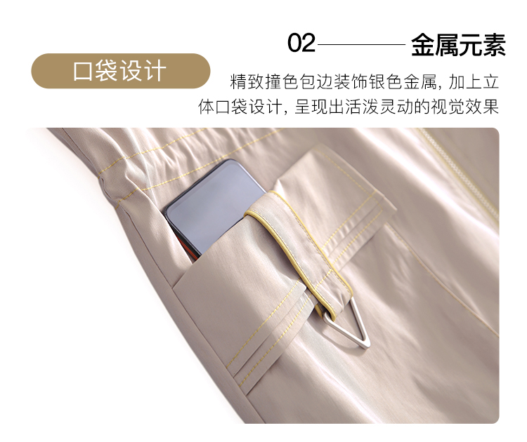 DK-Z1460A-2