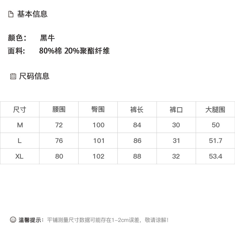DK-AZ3678-0