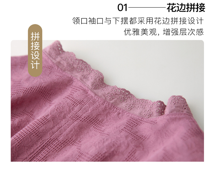 DK-SZ4567-1
