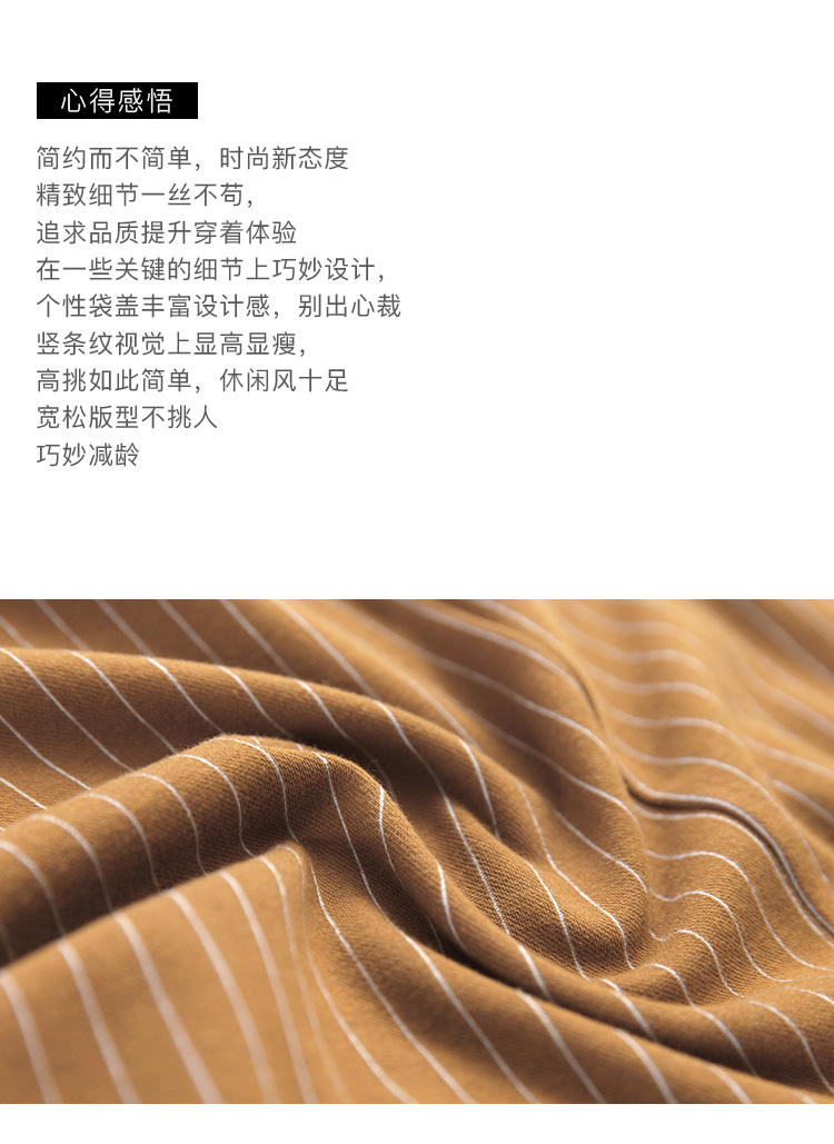 DK-CT1M7202-1