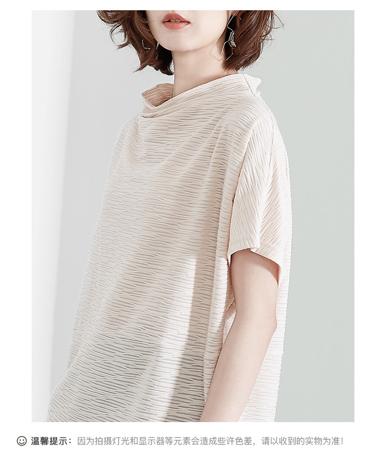 DK-SCQH2556-2