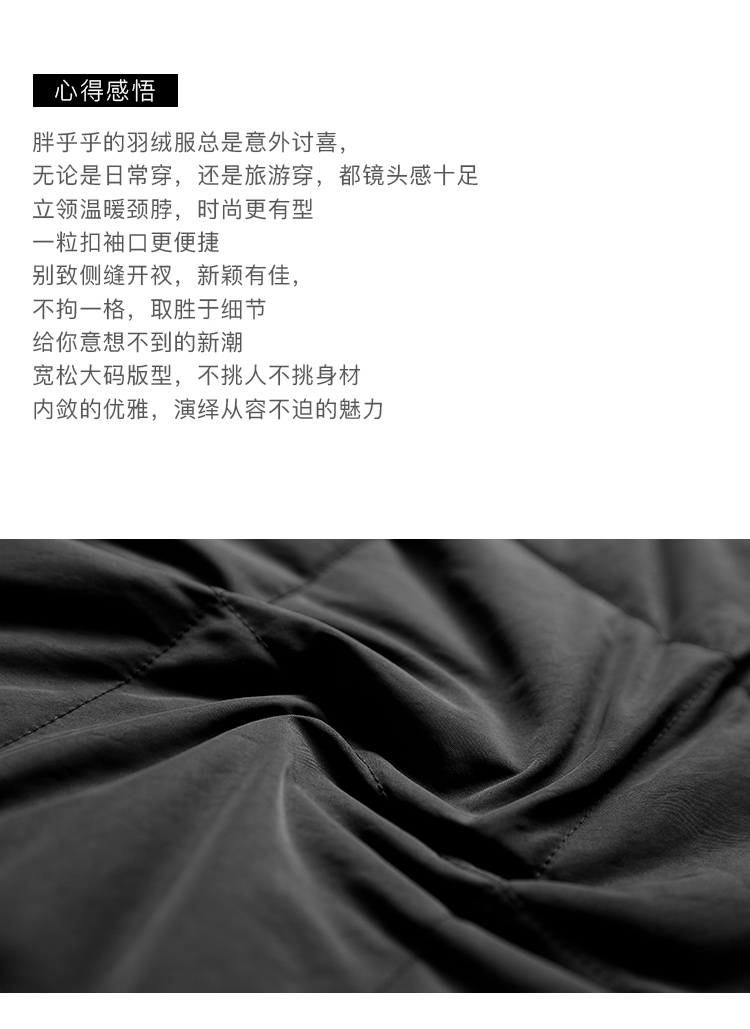 DK-WFTY1235-1