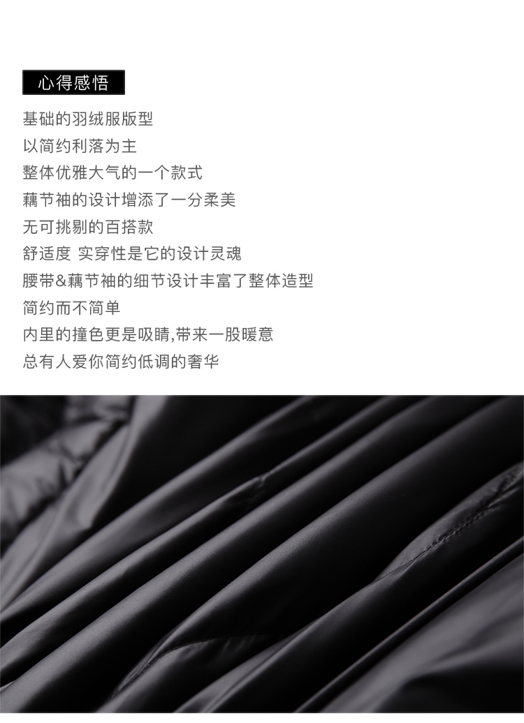 DK-WF1B96615-1