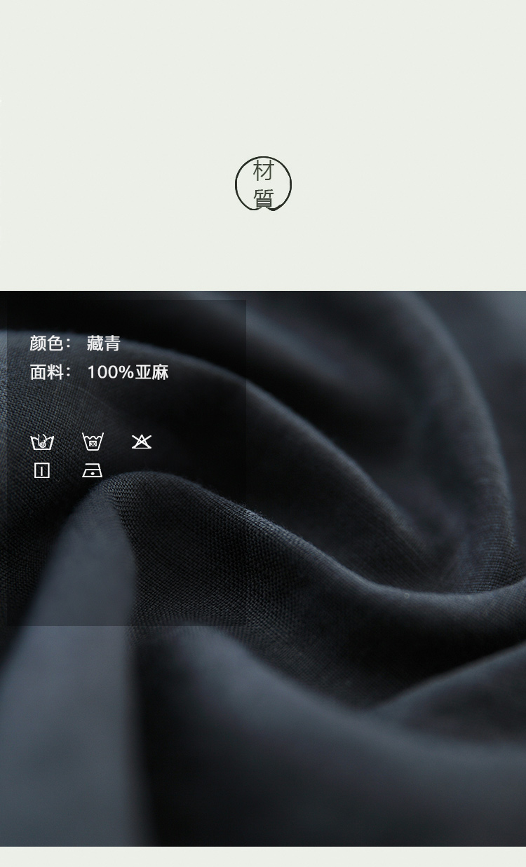 DK-SS11250-3