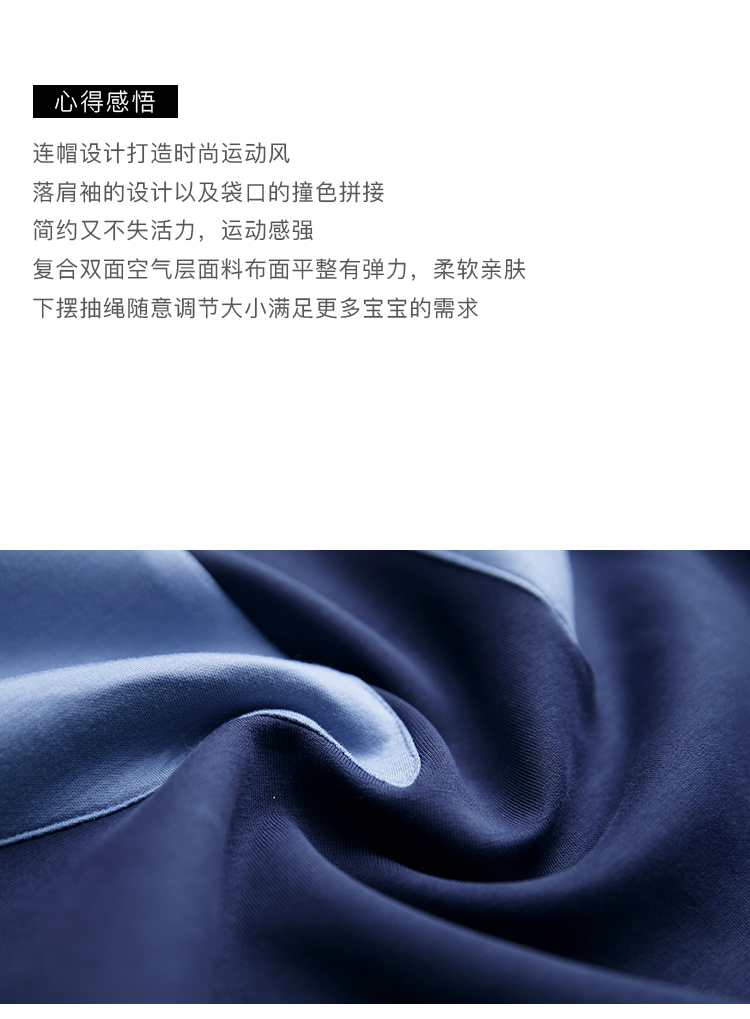 DK-ACQH7841-1