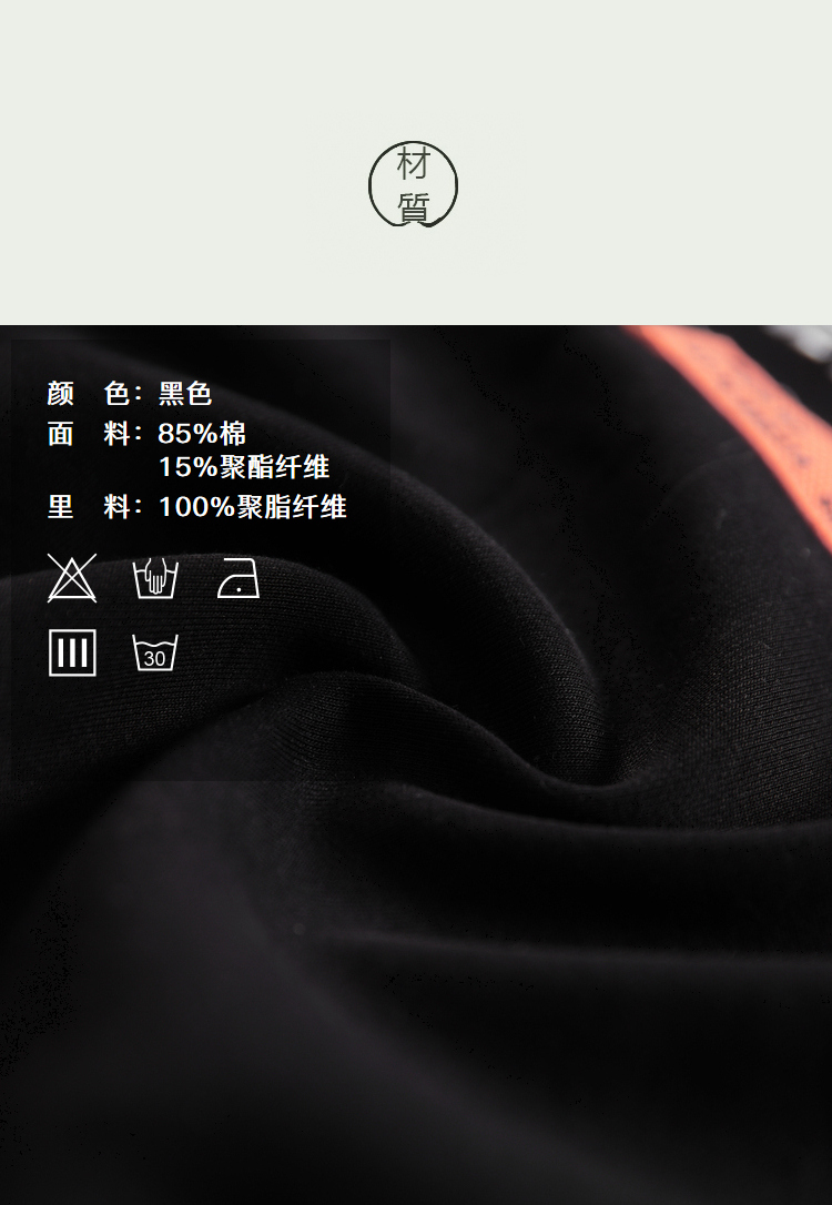 DK-AHQ5691-2