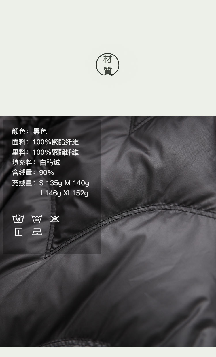 DK-WL20831-3