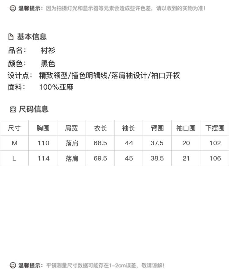 DK-CCJK7182-3