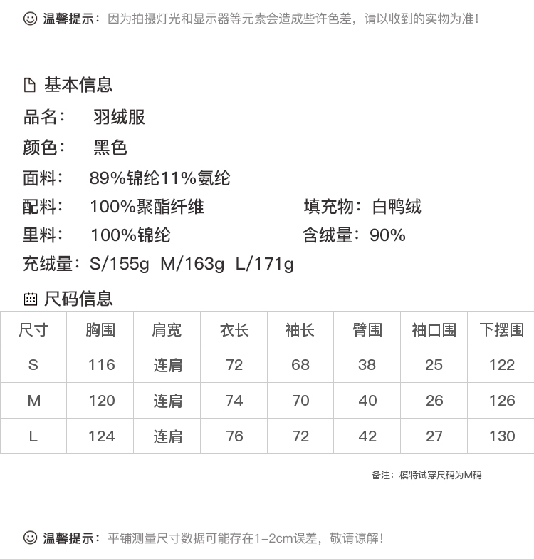 DK-WF1L91B51-1