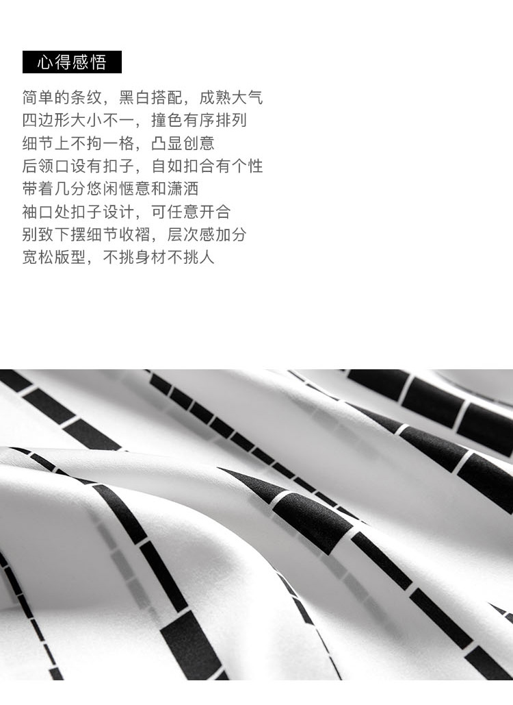 DK-SC1L3265-1