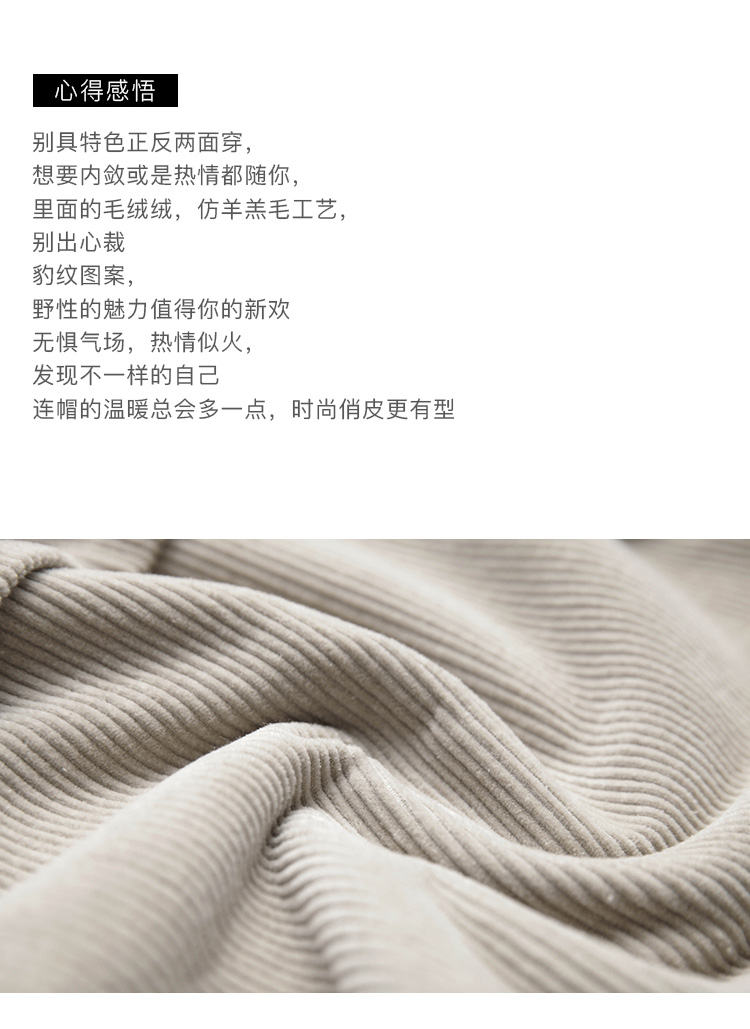 DK-W0RZ2238A-1