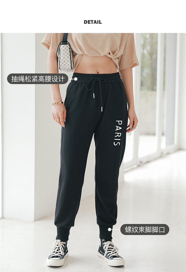 DK-SZ2537-3