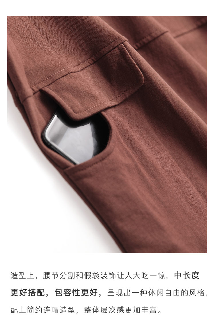 DK-AWTW9246-2