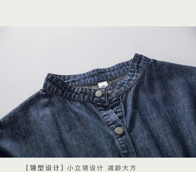 DK-AHQ1695-1