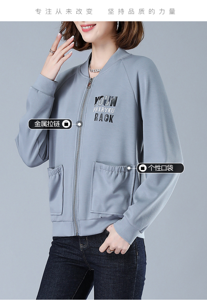 DK-AW1Y3081-0