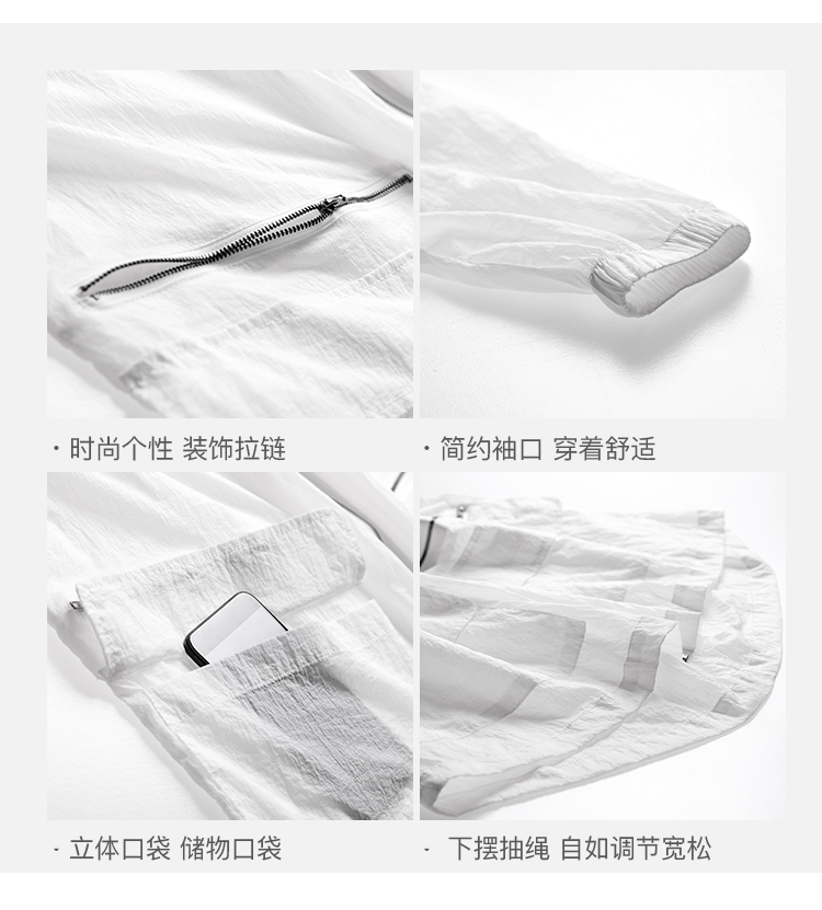 DK-S0IT1019-2