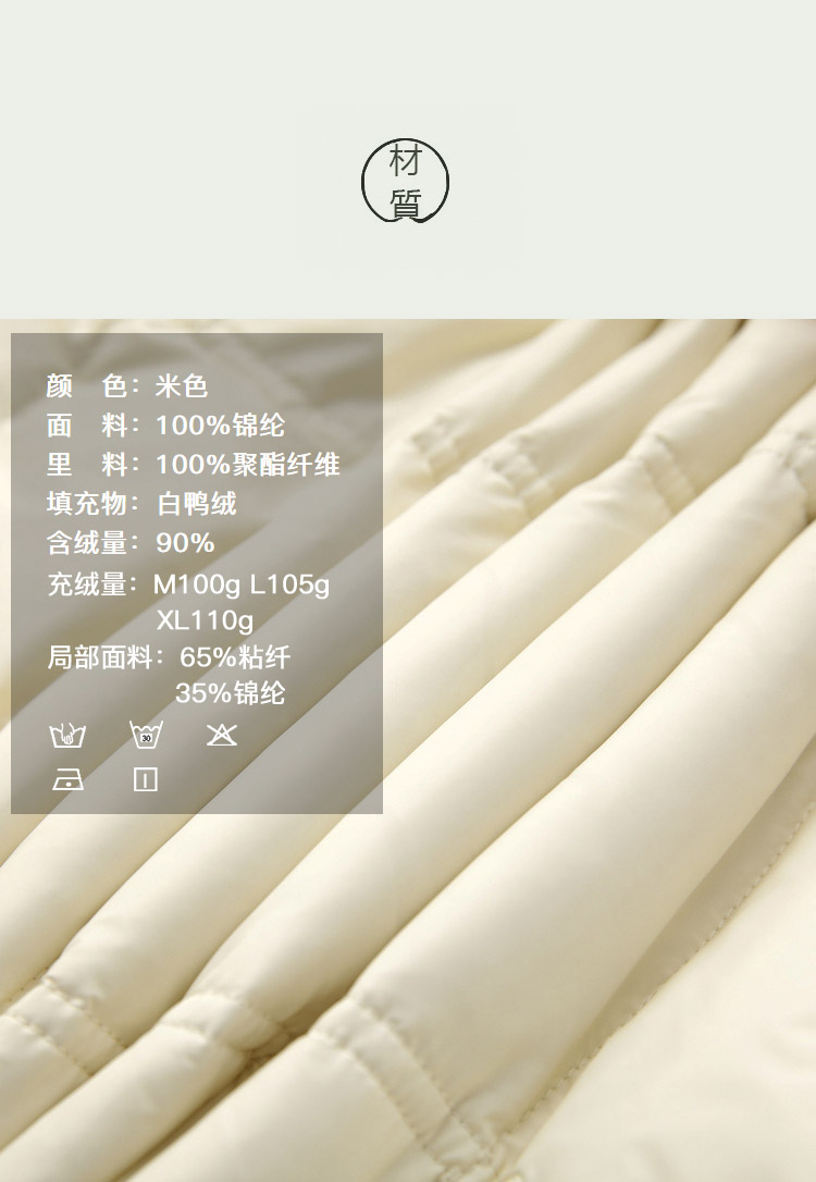 DK-WYD7539-3