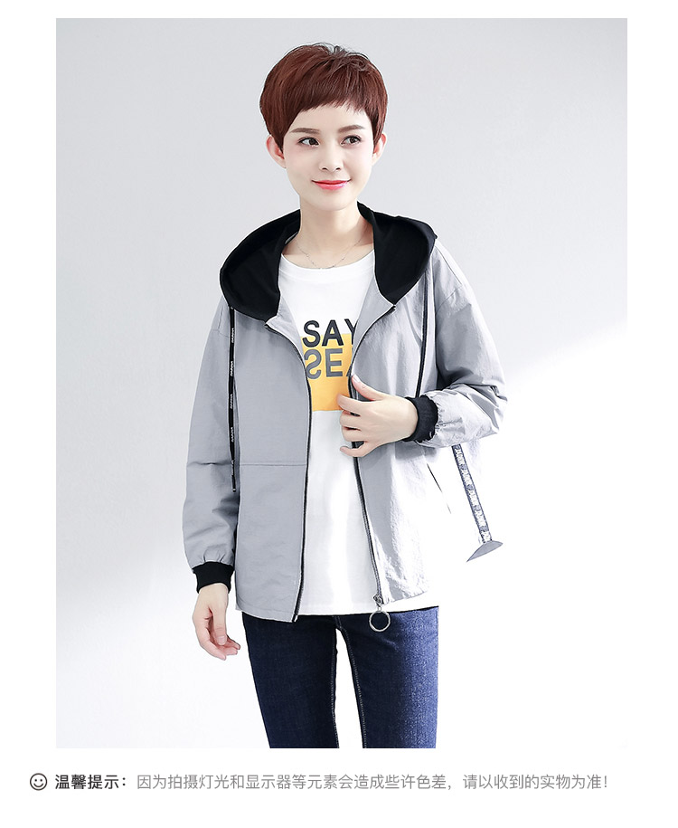 DK-ACTY1205-3