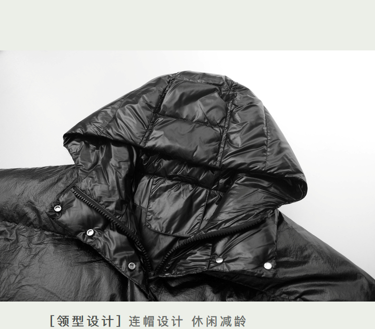 DK-WY1S9038-1